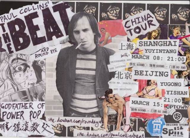 Paul Collins actuara en Gijón el próximo 2 de Junio