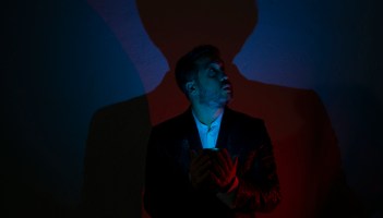 Aníbal Gómez nos presenta Ruido Paraíso