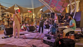 Foto Vía MusicHunters